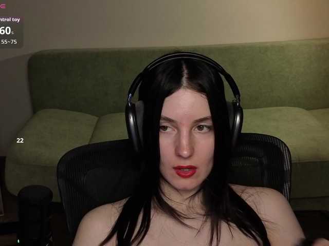 Lumina_Dark live webcam show