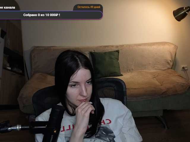 Lumina_Dark