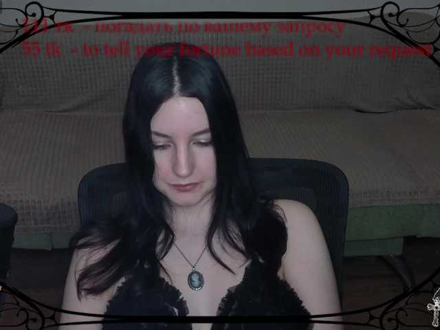 Lumina_Dark