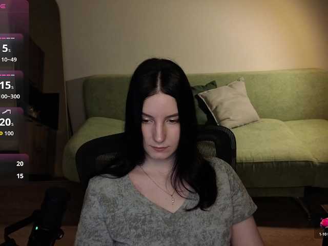 Mur_Lumina webcam