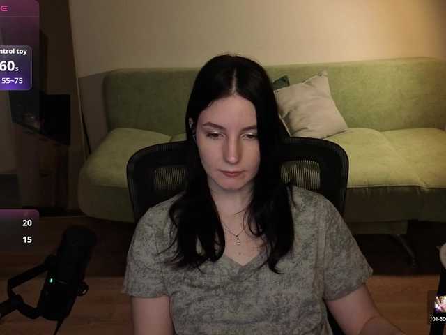Mur_Lumina webcam