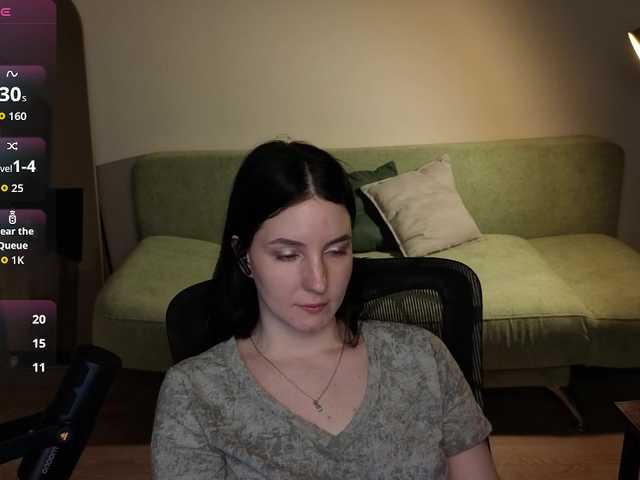 Mur_Lumina webcam