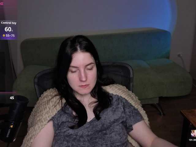 Mur_Lumina