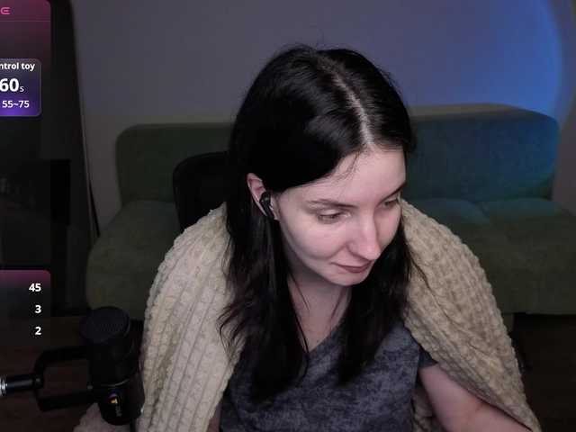 Mur_Lumina