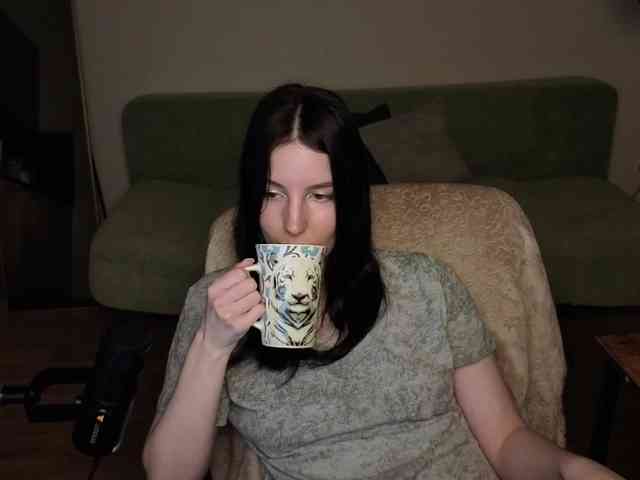 Mur_Lumina webcam