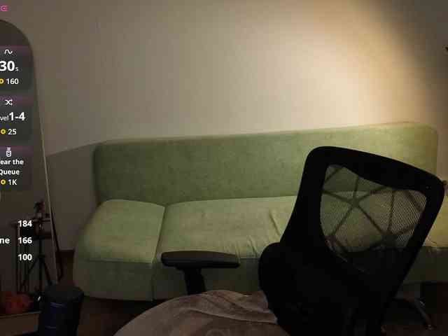 Lumina_Dark webcam