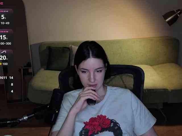 Lumina_Dark webcam