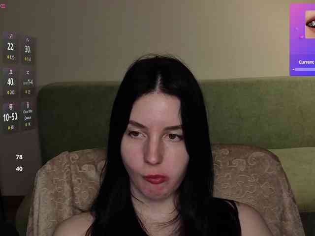 Lumina_Dark webcam