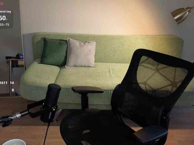 Lumina_Dark webcam