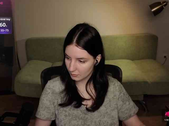 Mur_Lumina webcam