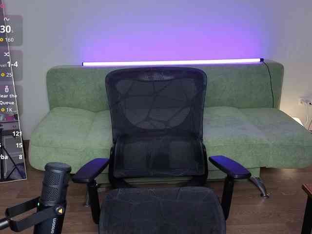 Lumina_Dark webcam