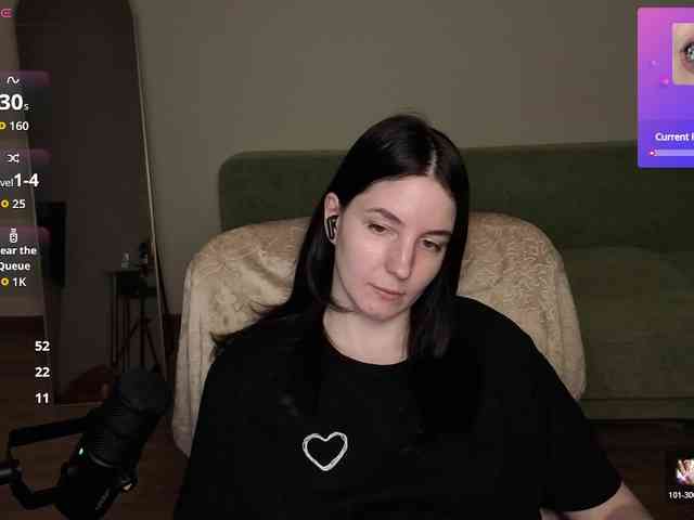 Lumina_Dark webcam