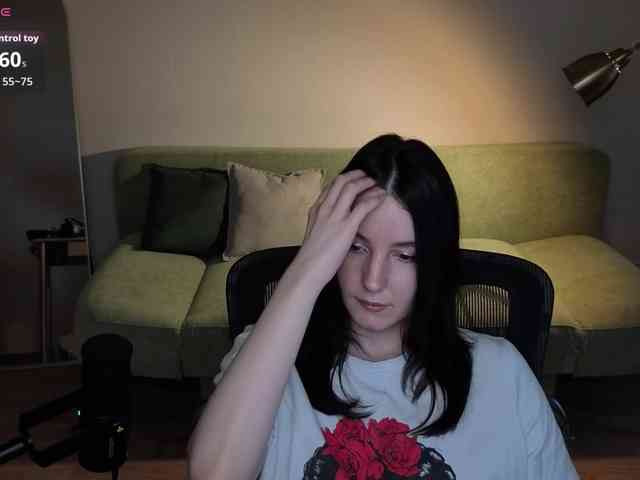 Lumina_Dark webcam