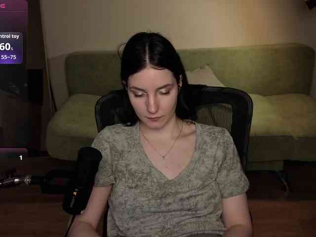 Mur_Lumina webcam