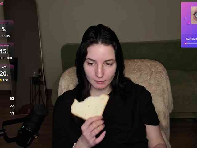 Lumina_Dark webcam