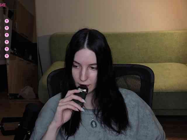 Lumina_Dark webcam