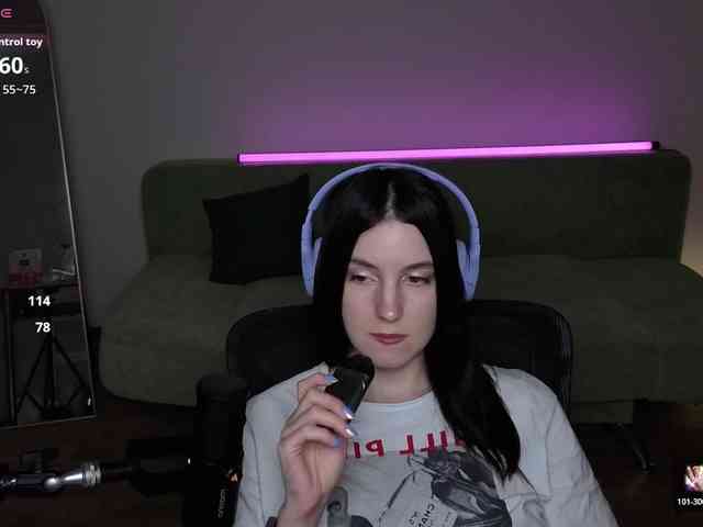 Lumina_Dark webcam
