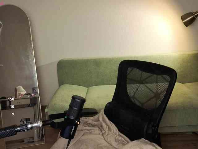 Lumina_Dark webcam