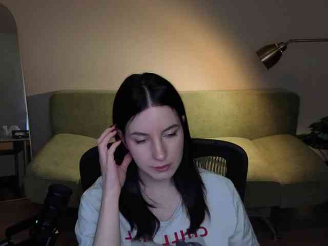 Lumina_Dark webcam