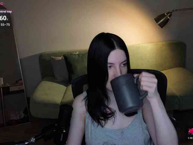 Lumina_Dark webcam