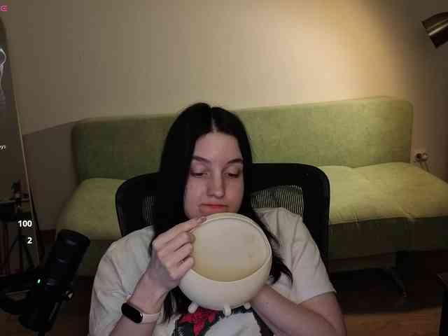 Lumina_Dark webcam