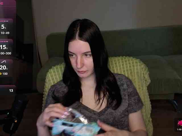 Mur_Lumina webcam