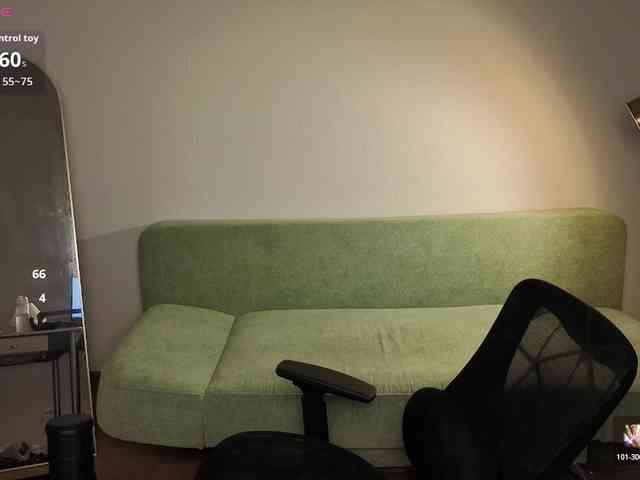 Lumina_Dark webcam