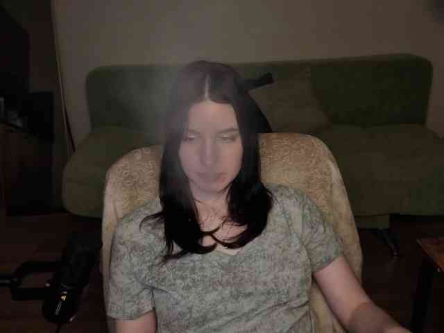 Mur_Lumina webcam