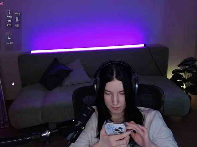 Lumina_Dark webcam