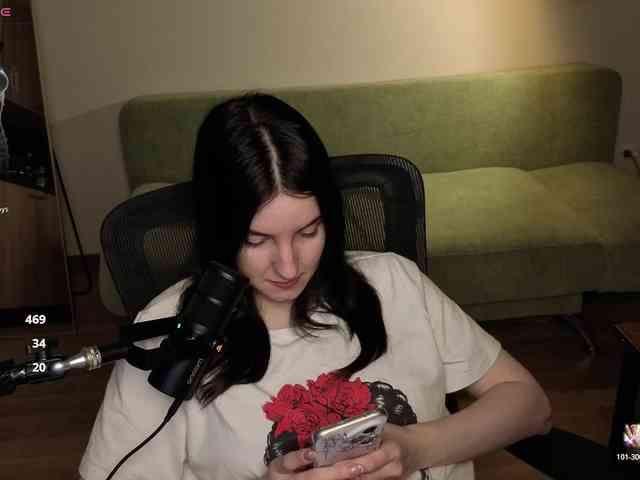 Lumina_Dark webcam