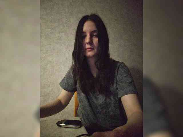 Lumina_Dark webcam