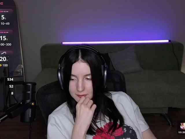 Lumina_Dark webcam