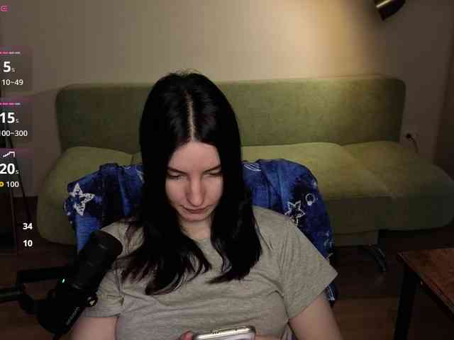 Lumina_Dark webcam