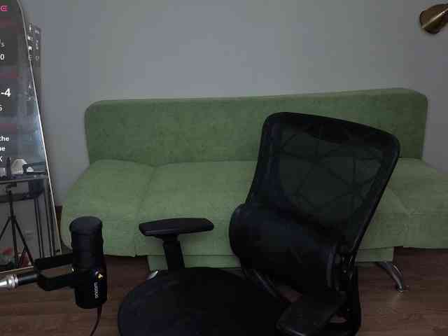 Lumina_Dark webcam