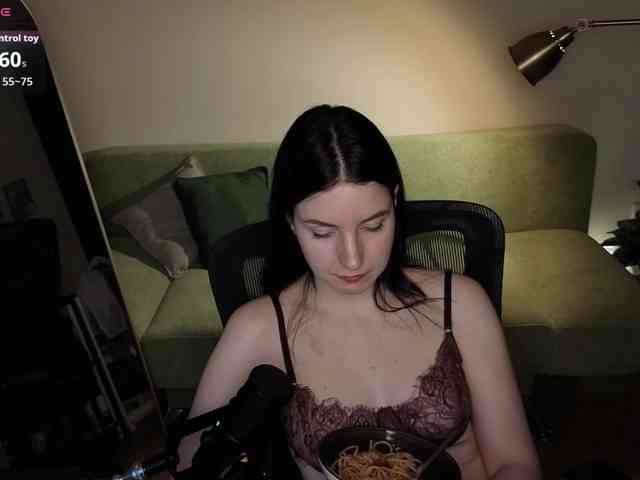 Lumina_Dark webcam
