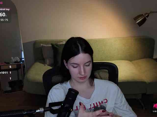 Lumina_Dark webcam