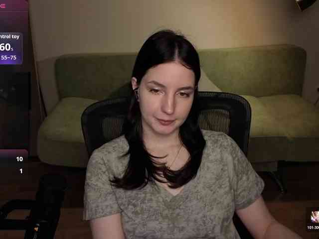 Mur_Lumina webcam