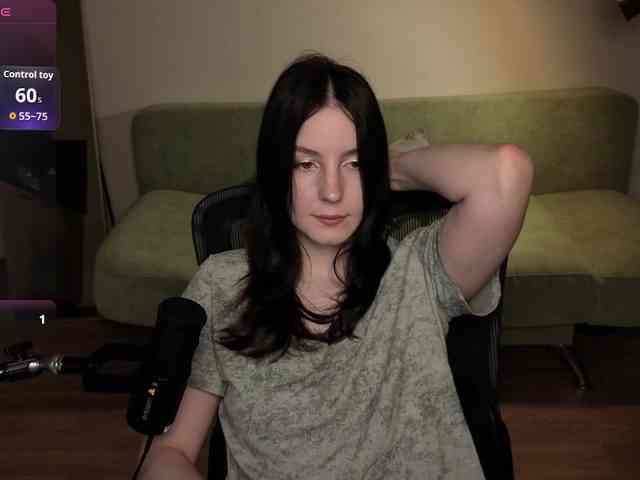 Mur_Lumina webcam