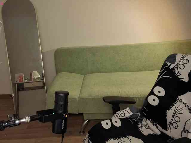 Lumina_Dark webcam