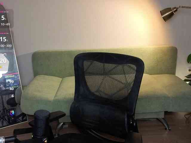 Lumina_Dark webcam
