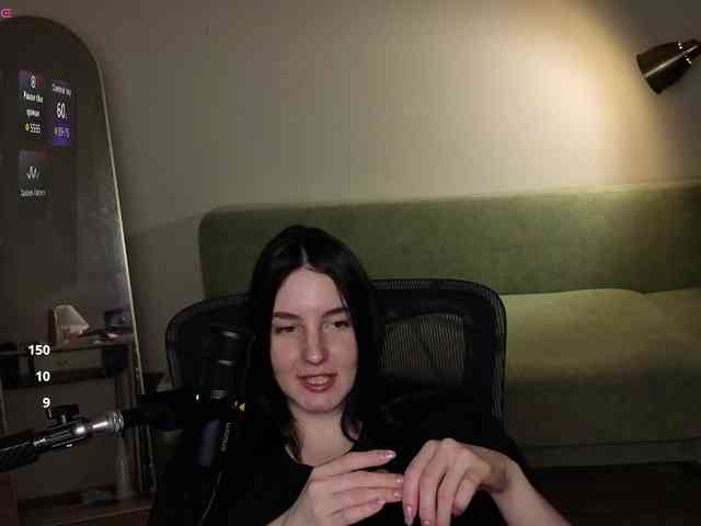 Lumina_Dark webcam