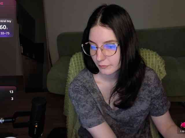 Mur_Lumina webcam