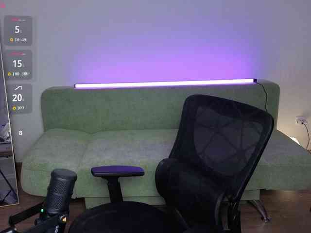 Lumina_Dark webcam
