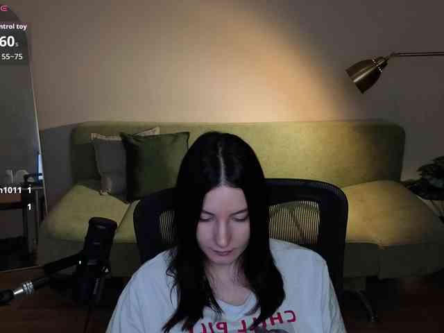 Lumina_Dark webcam