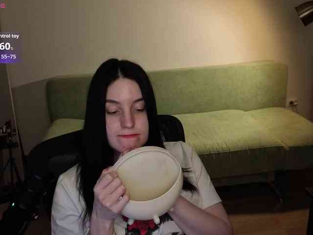 Lumina_Dark webcam
