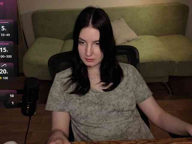Mur_Lumina webcam