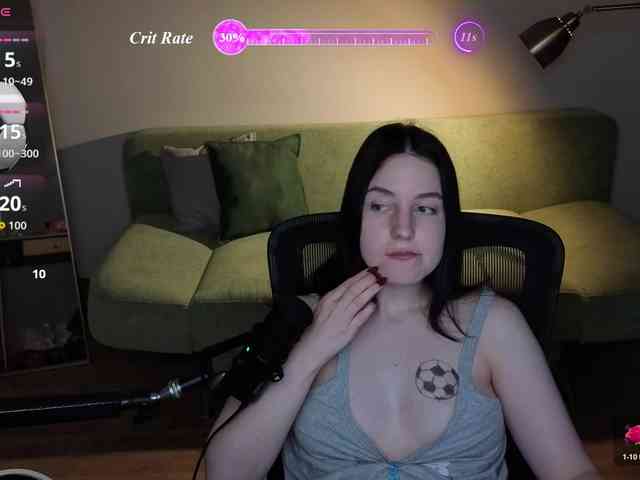 Lumina_Dark webcam