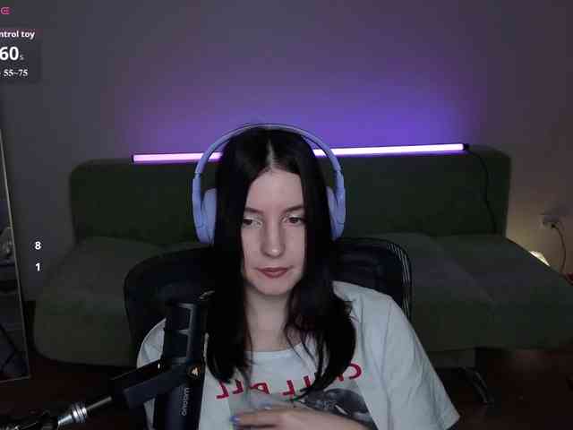 Lumina_Dark webcam