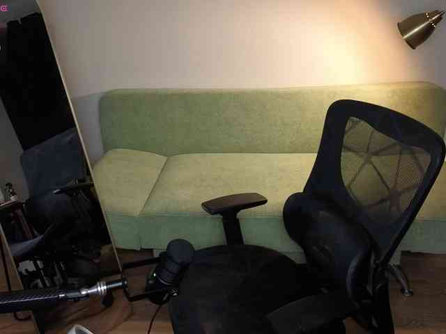 Lumina_Dark webcam