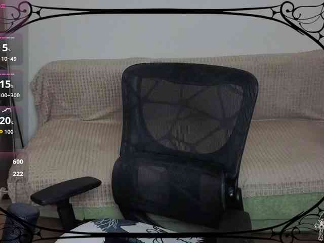Lumina_Dark webcam